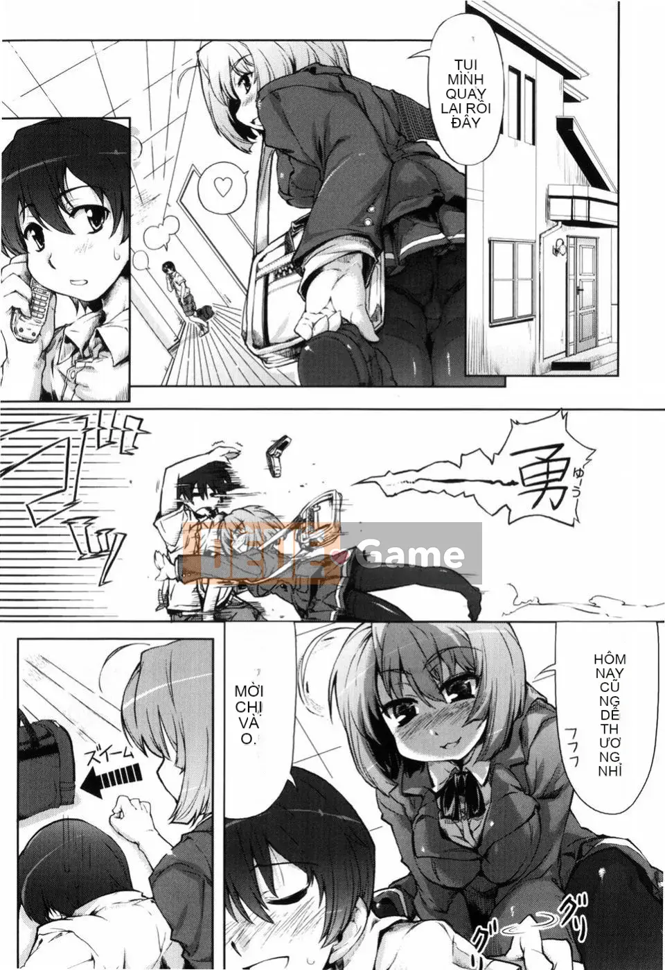 [Arima Kazu] Manyi Puri