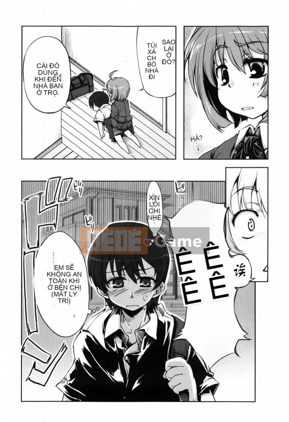 [Arima Kazu] Manyi Puri