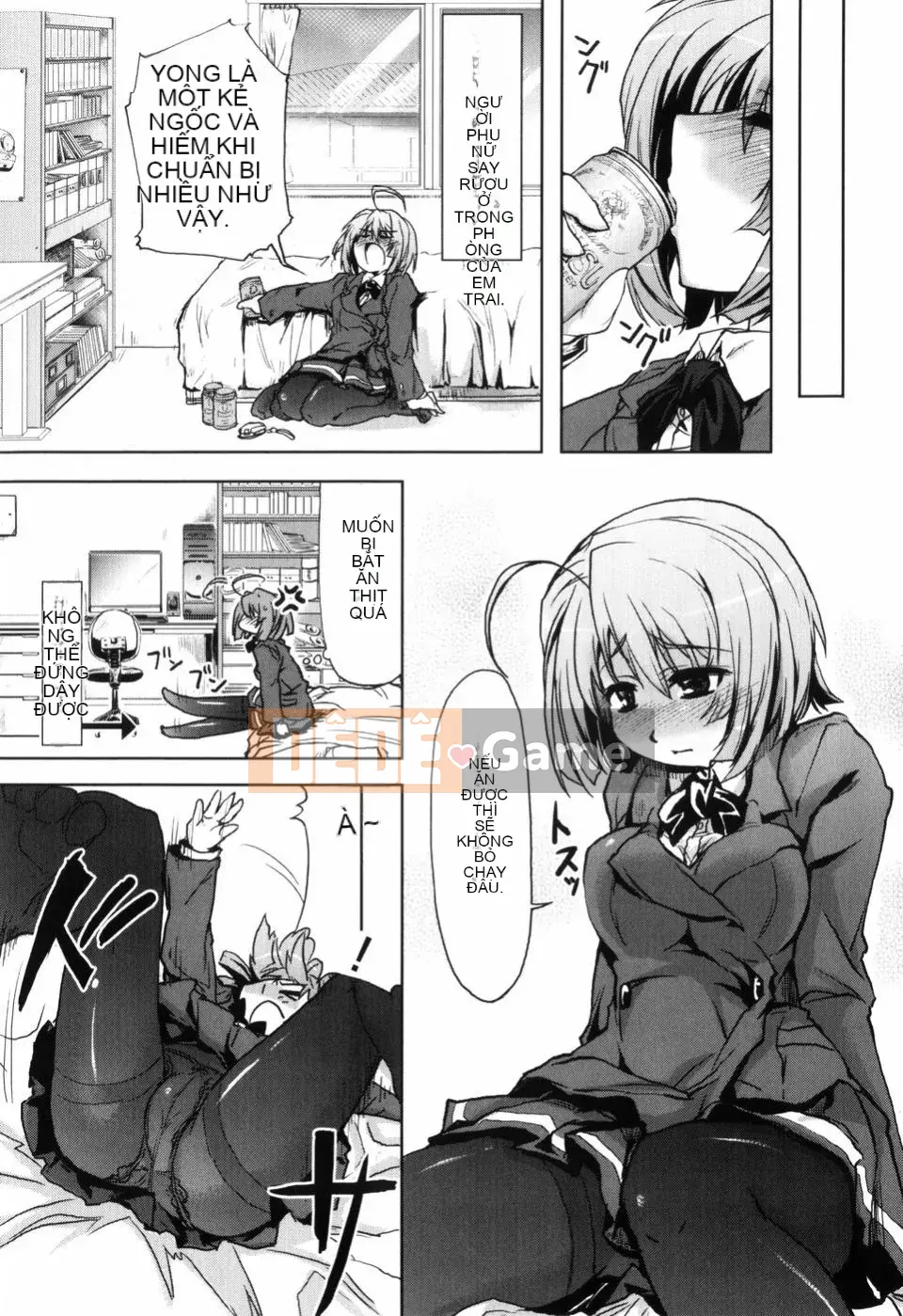 [Arima Kazu] Manyi Puri