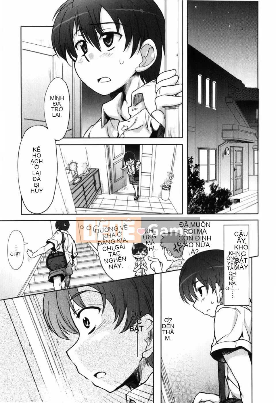 [Arima Kazu] Manyi Puri