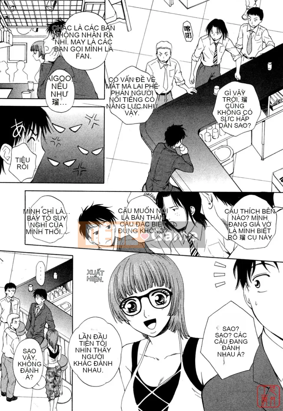 [Arourei] Căn hộ 1