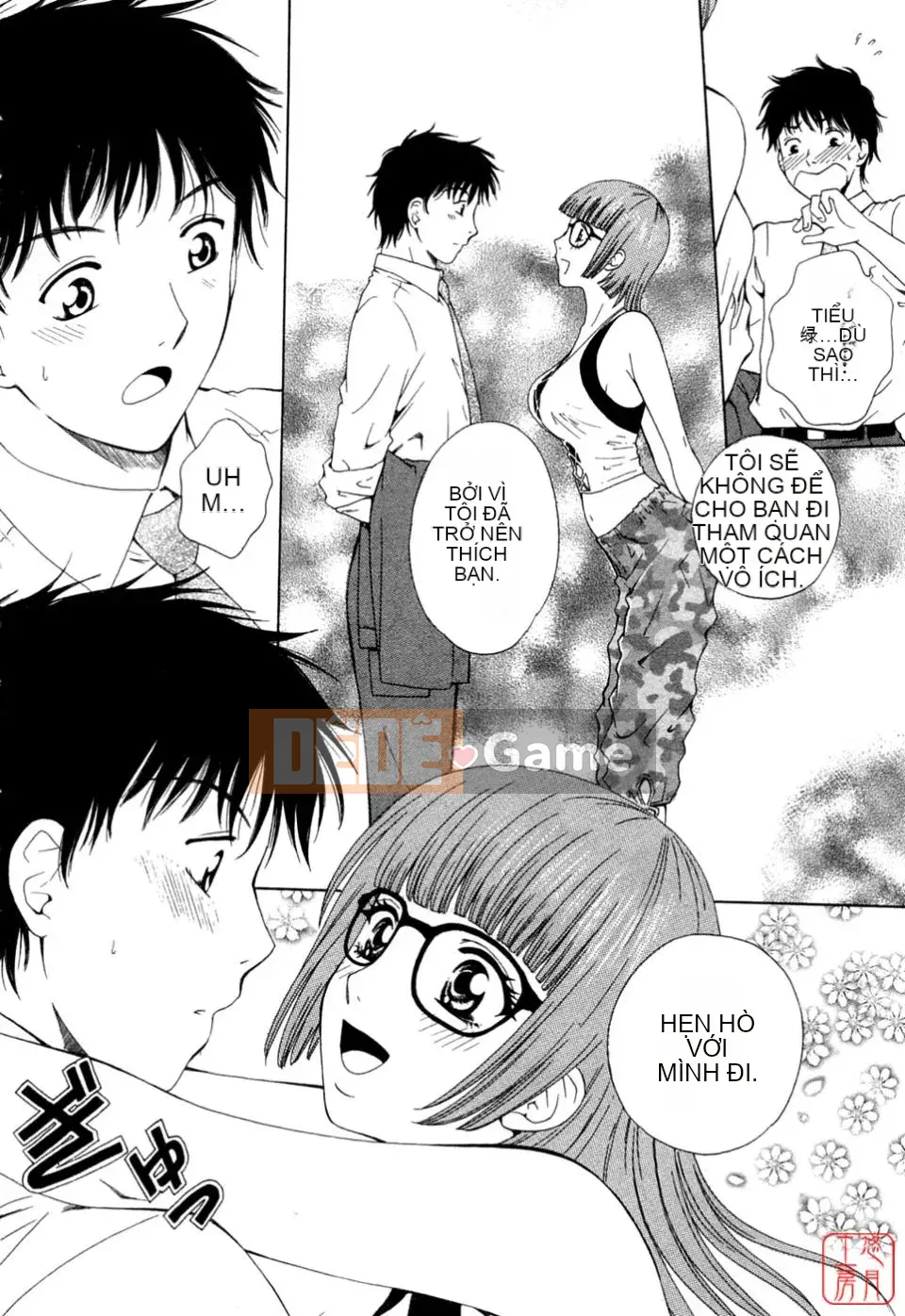 [Arourei] Căn hộ 1