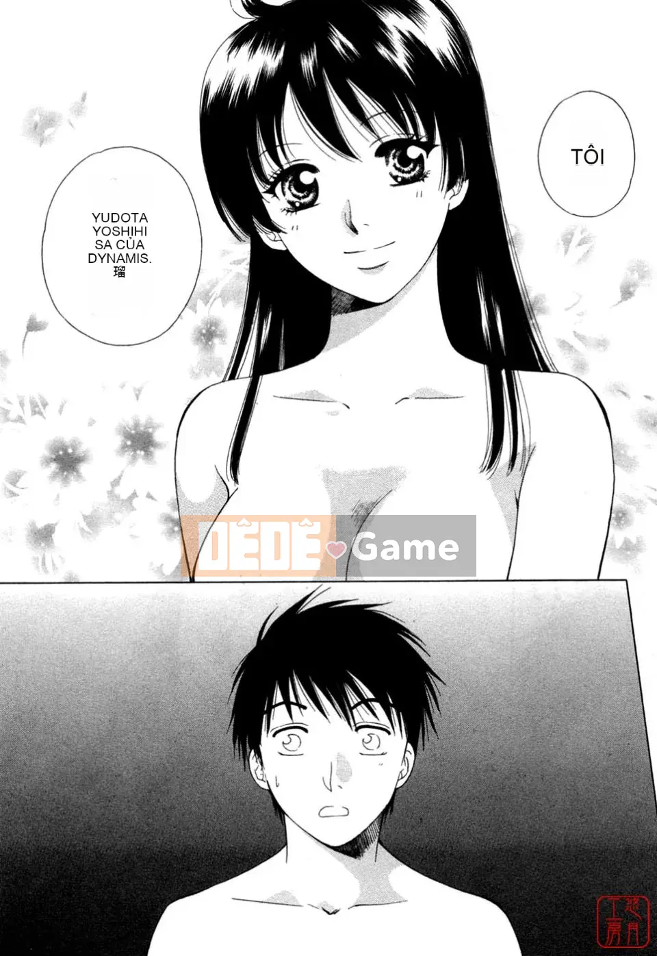 [Arourei] Căn hộ 1