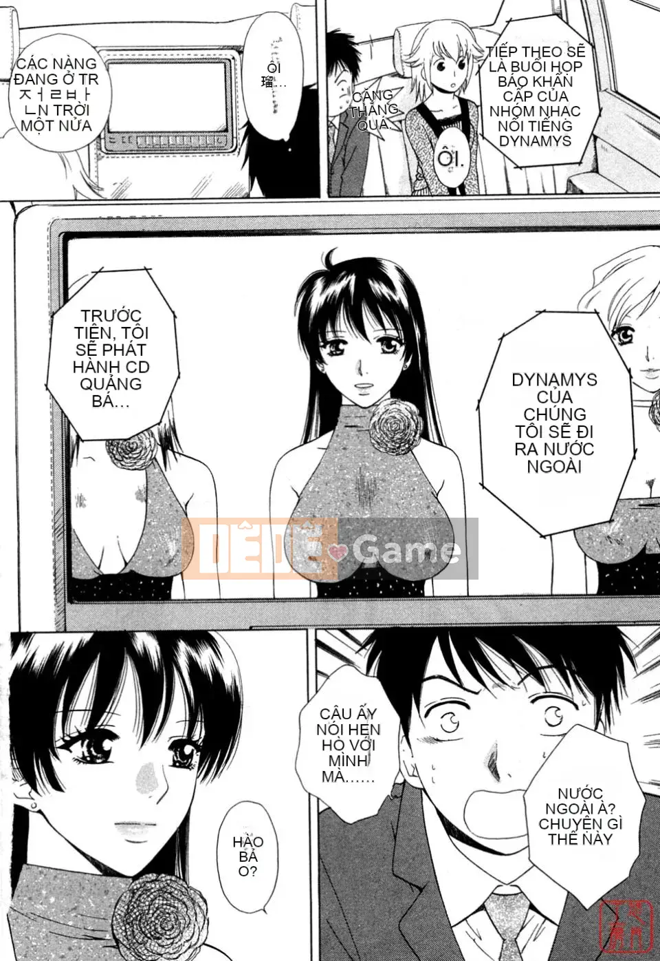 [Arourei] Căn hộ 1