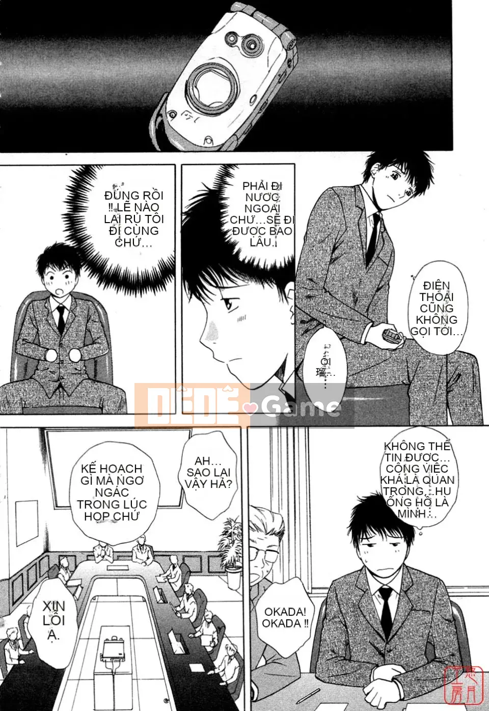 [Arourei] Căn hộ 1