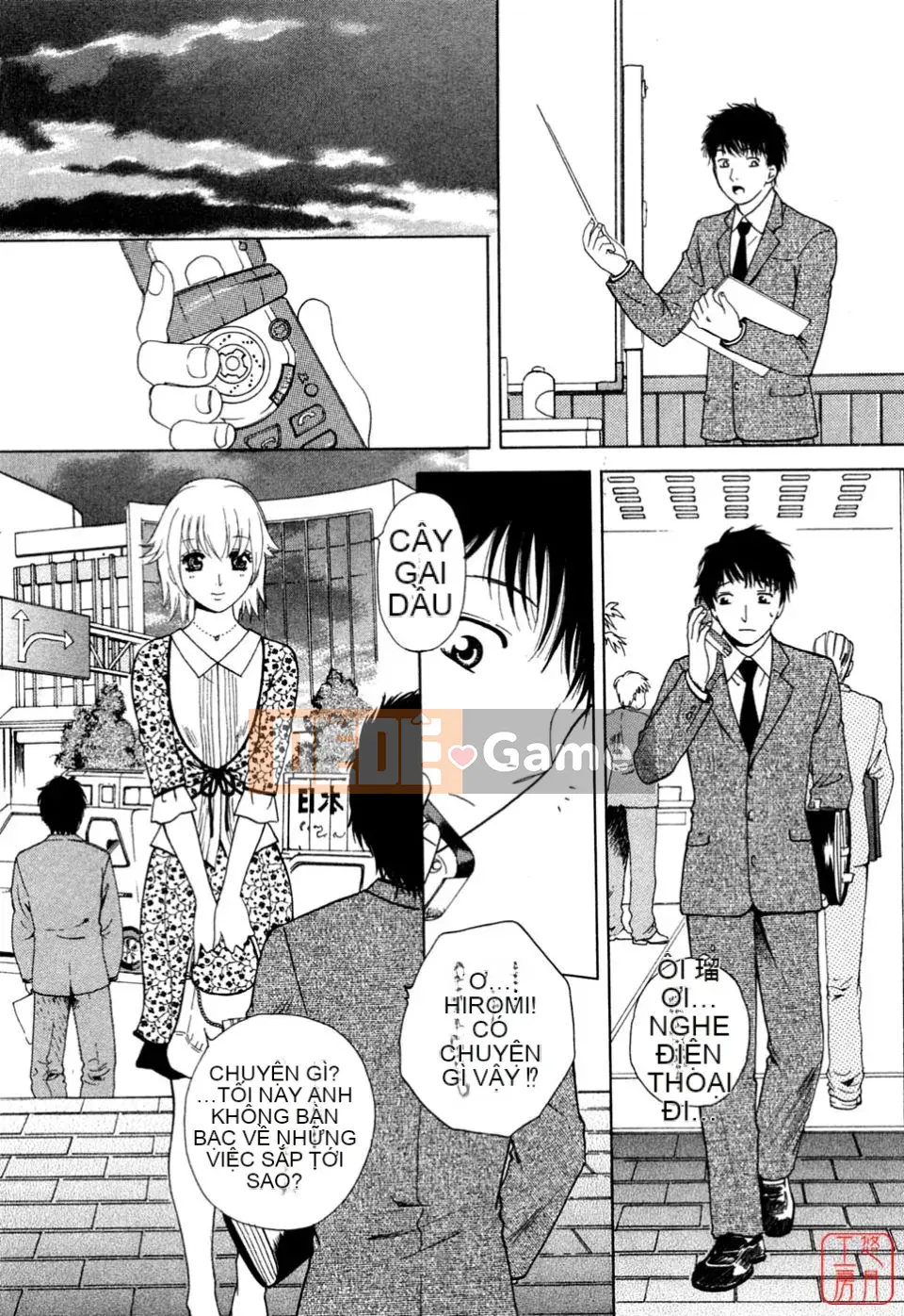 [Arourei] Căn hộ 1