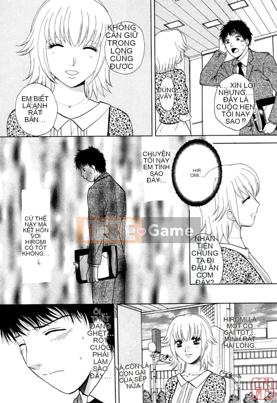 [Arourei] Căn hộ 1