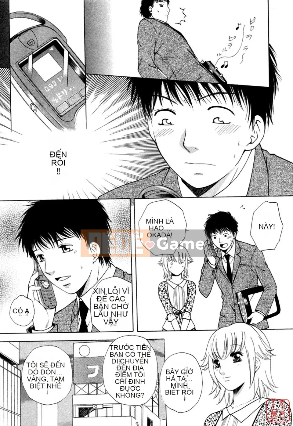 [Arourei] Căn hộ 1