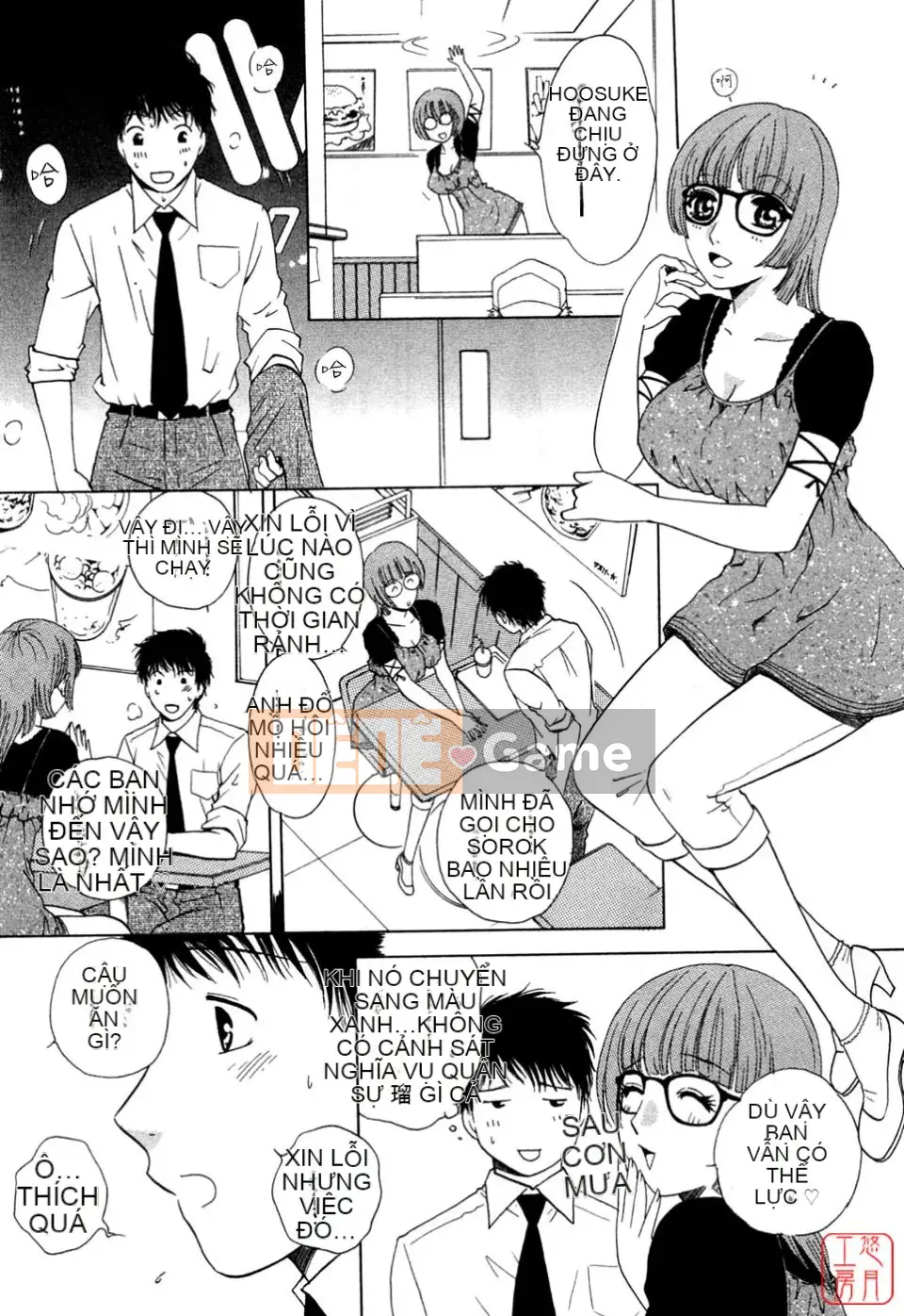 [Arourei] Căn hộ 1