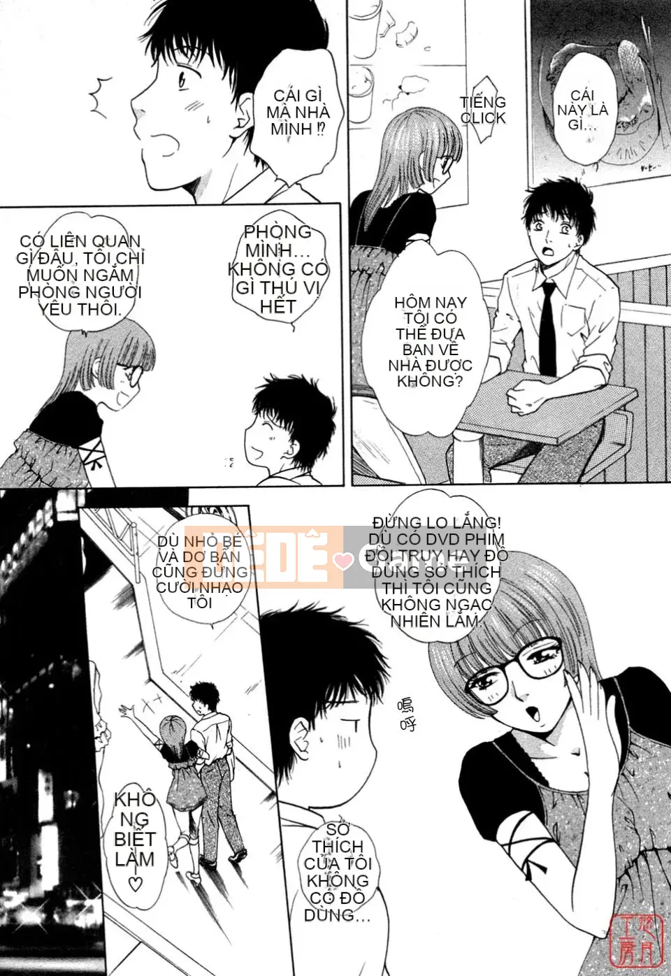 [Arourei] Căn hộ 1