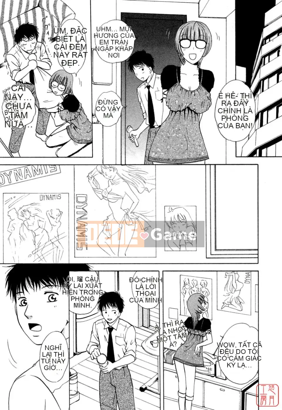 [Arourei] Căn hộ 1