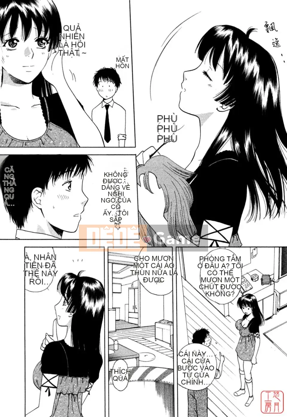 [Arourei] Căn hộ 1