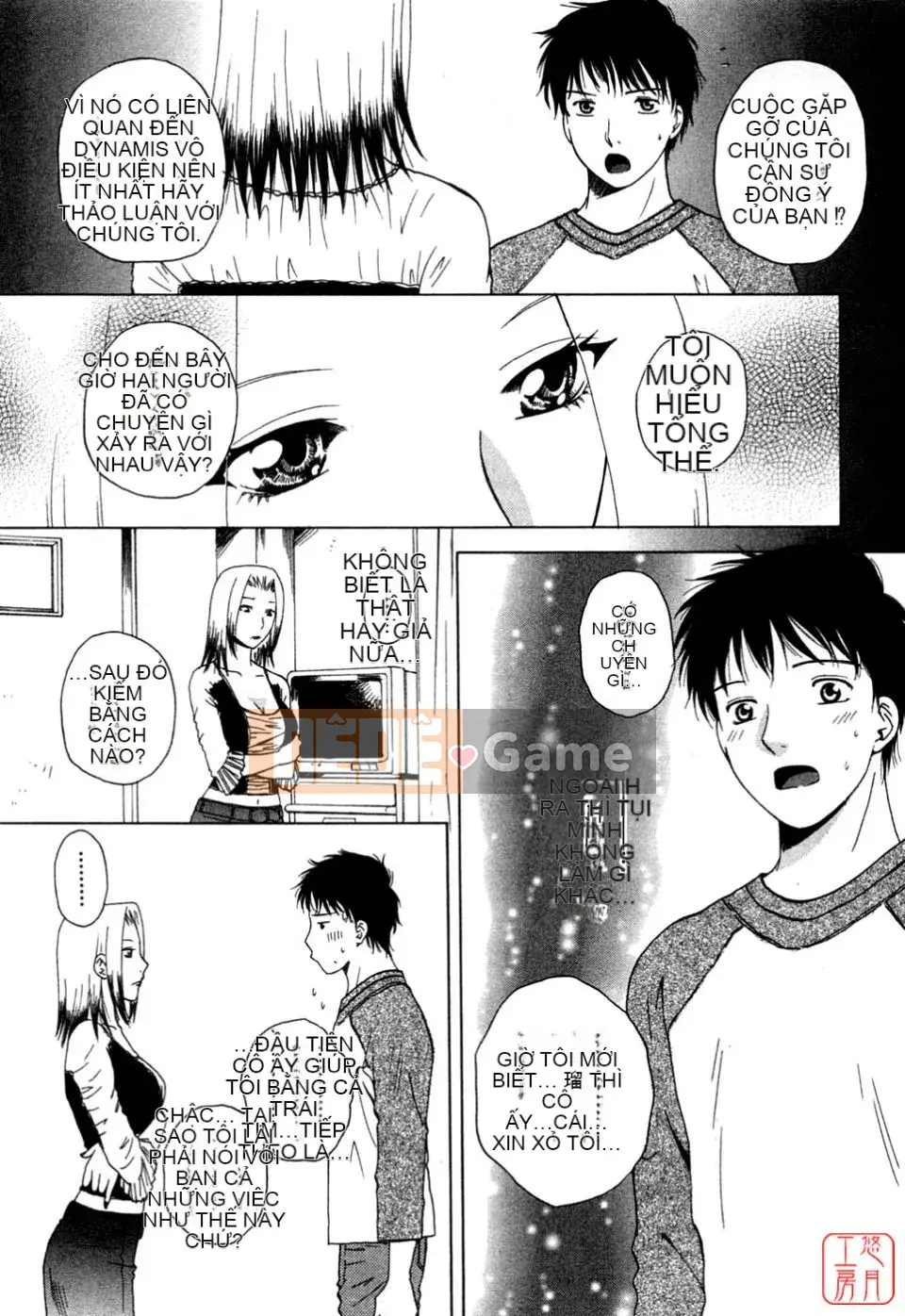 [Arourei] Căn hộ 1