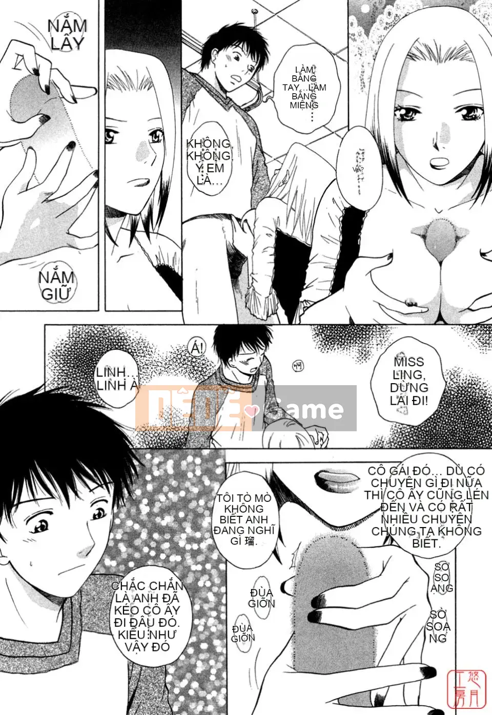 [Arourei] Căn hộ 1