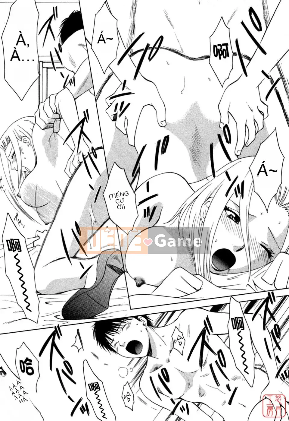 [Arourei] Căn hộ 1