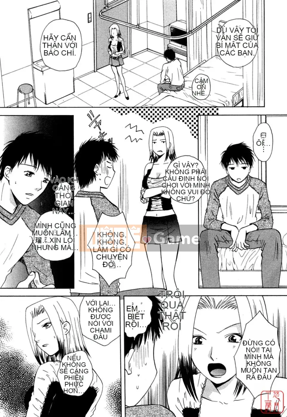 [Arourei] Căn hộ 1