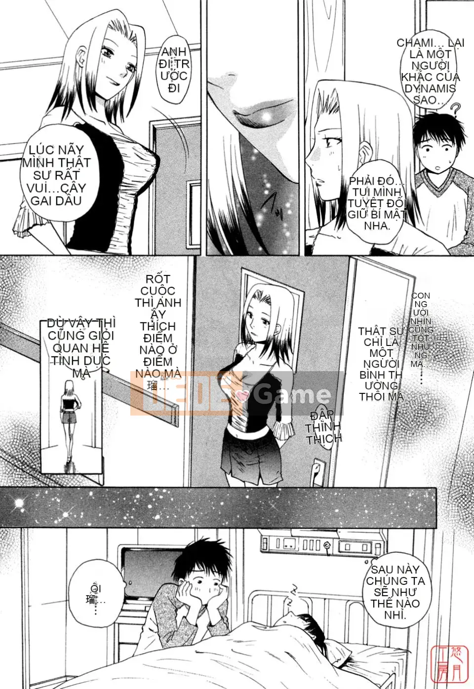 [Arourei] Căn hộ 1