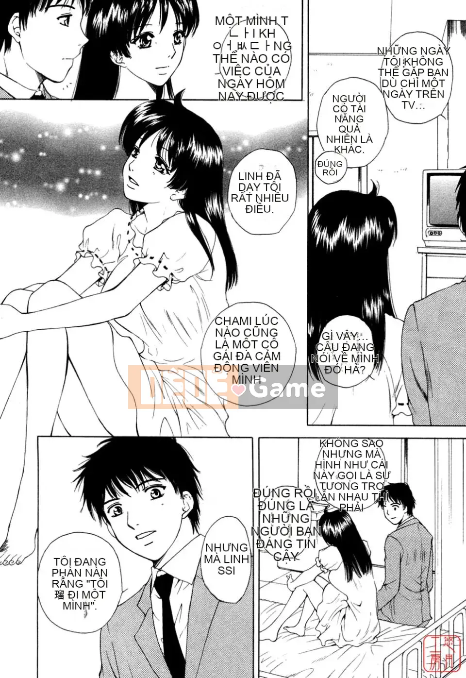 [Arourei] Căn hộ 1