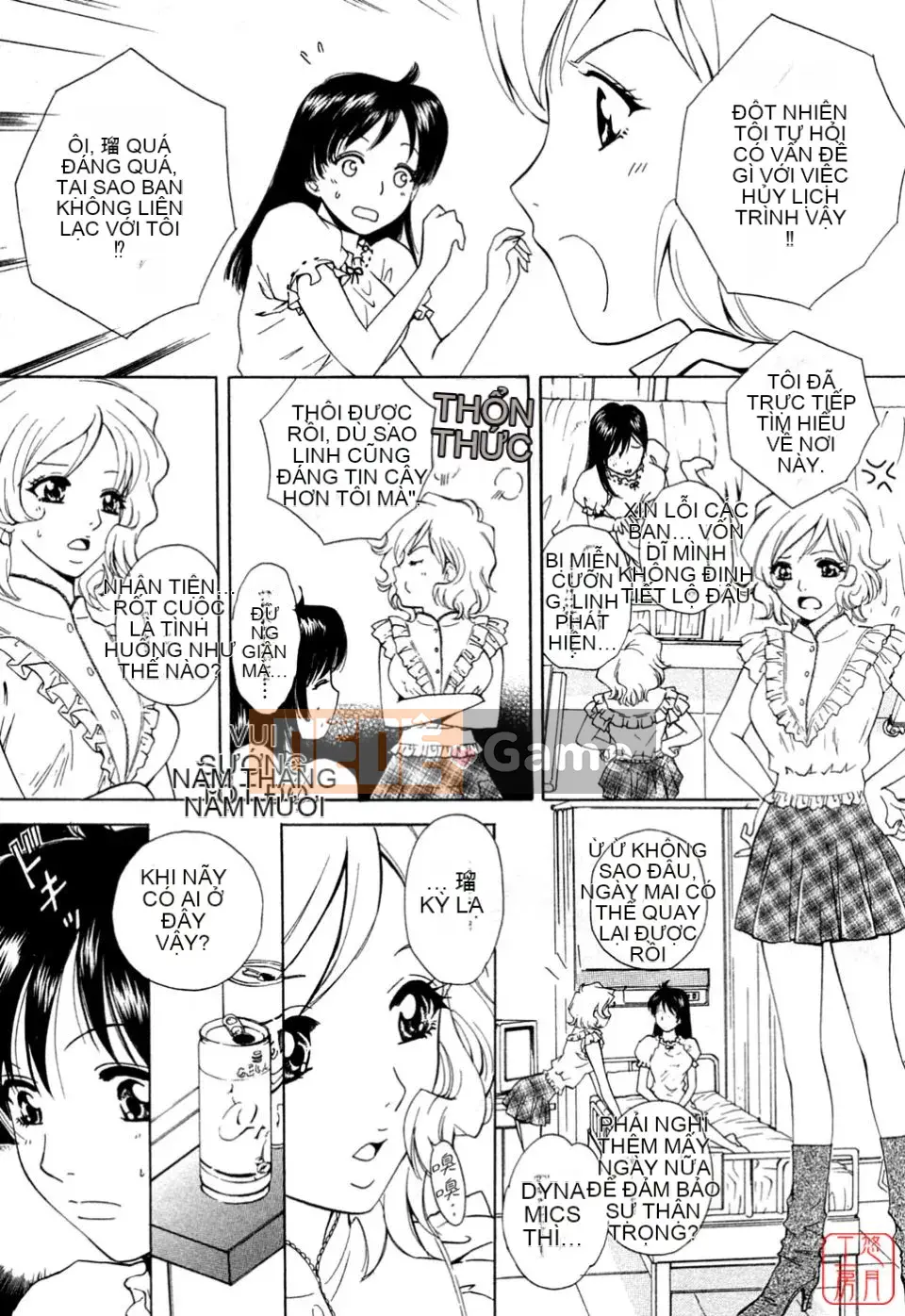 [Arourei] Căn hộ 1