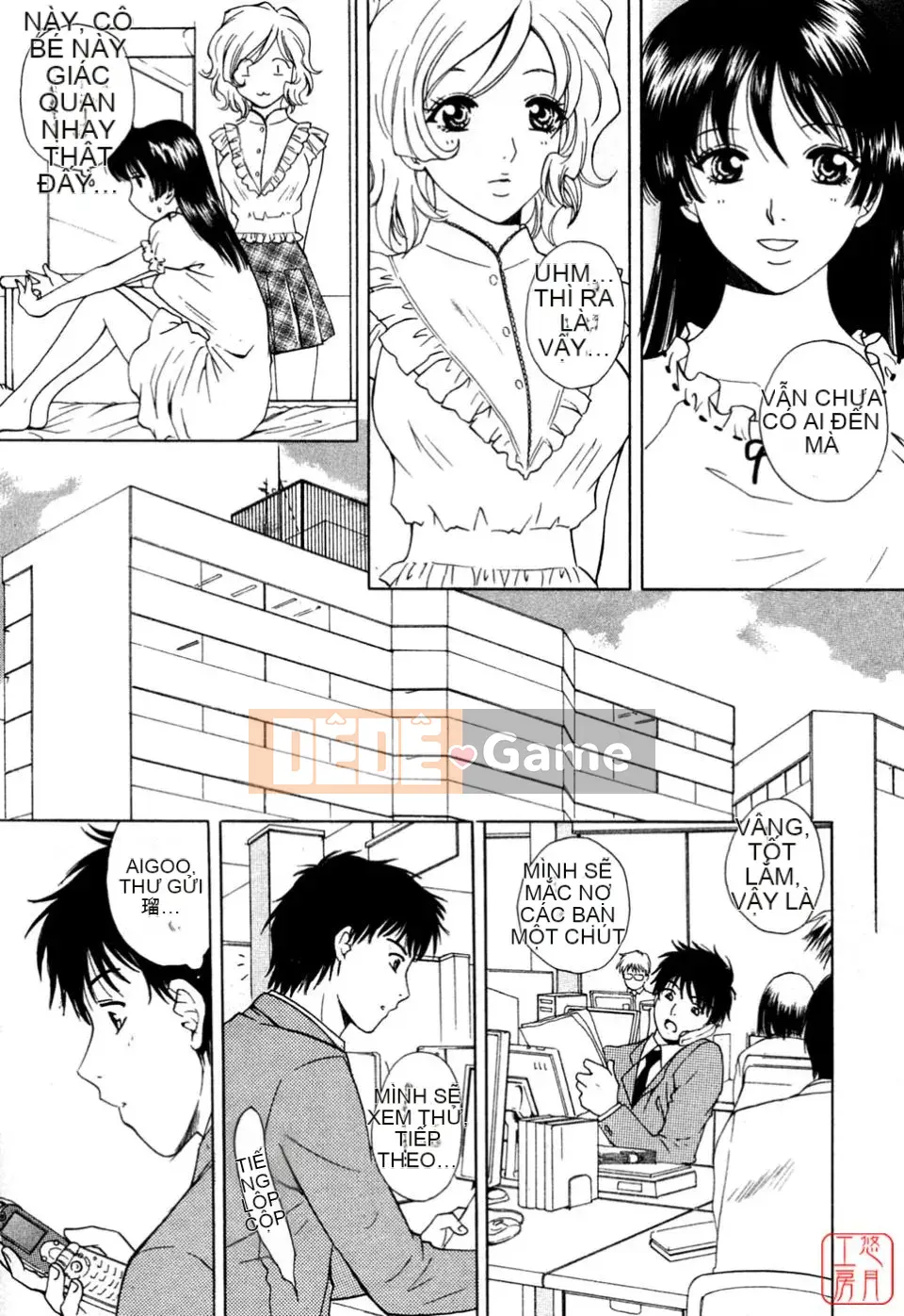 [Arourei] Căn hộ 1