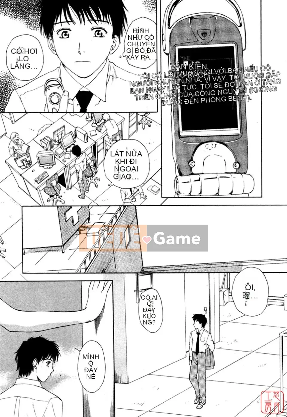 [Arourei] Căn hộ 1