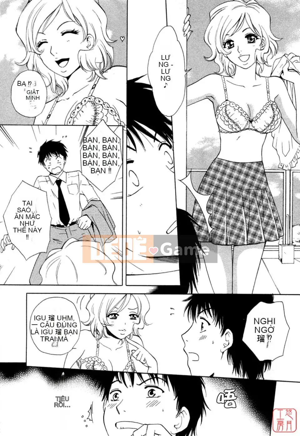 [Arourei] Căn hộ 1