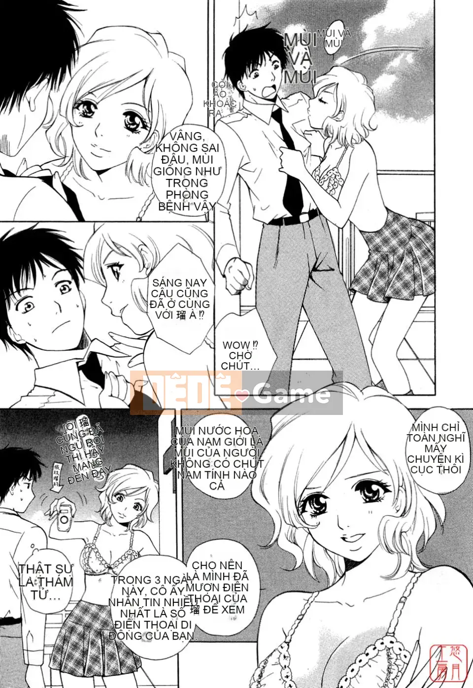 [Arourei] Căn hộ 1