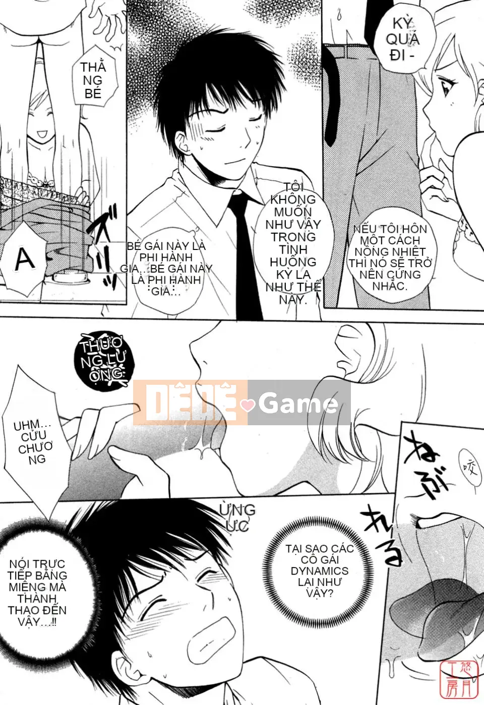 [Arourei] Căn hộ 1