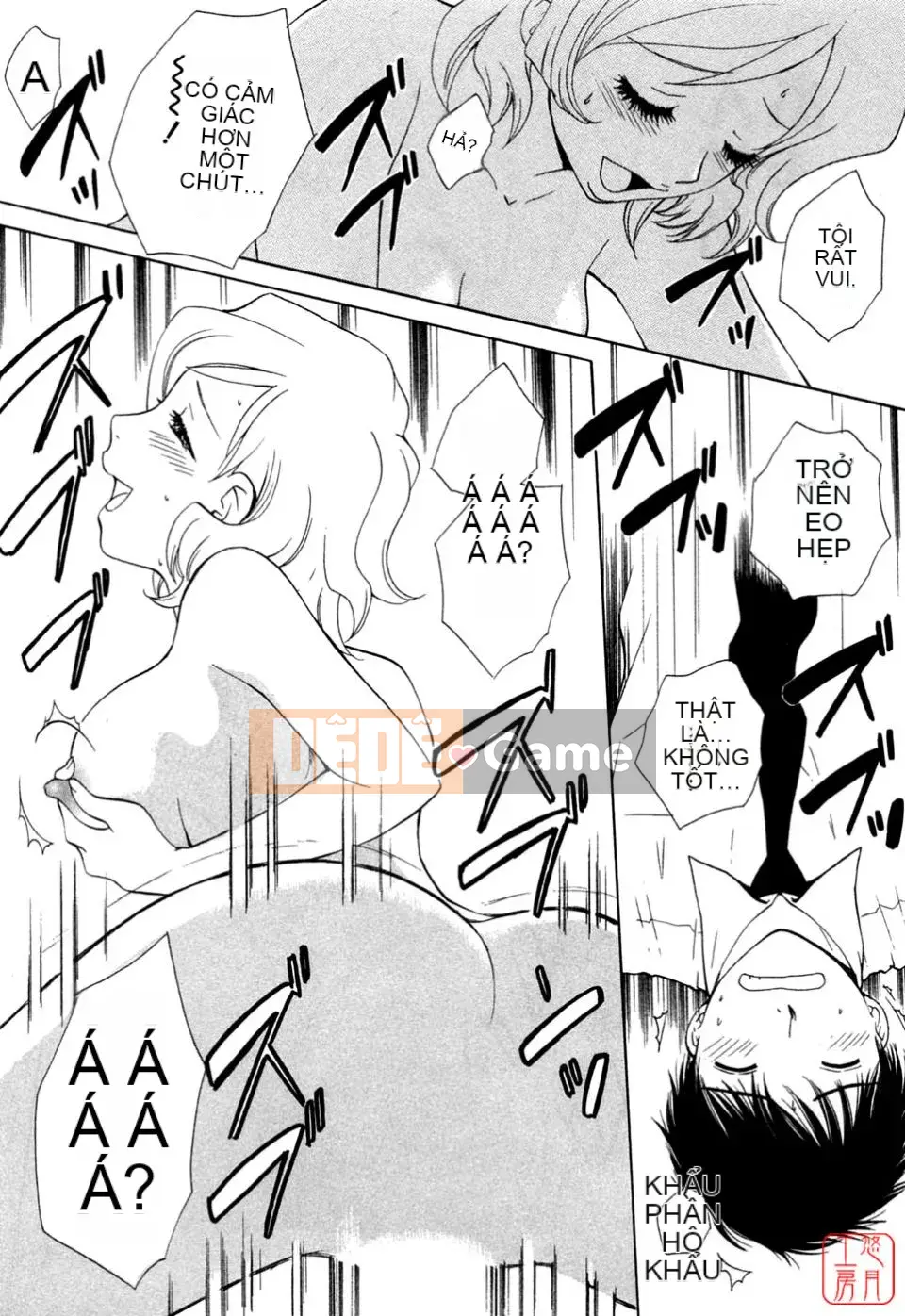 [Arourei] Căn hộ 1