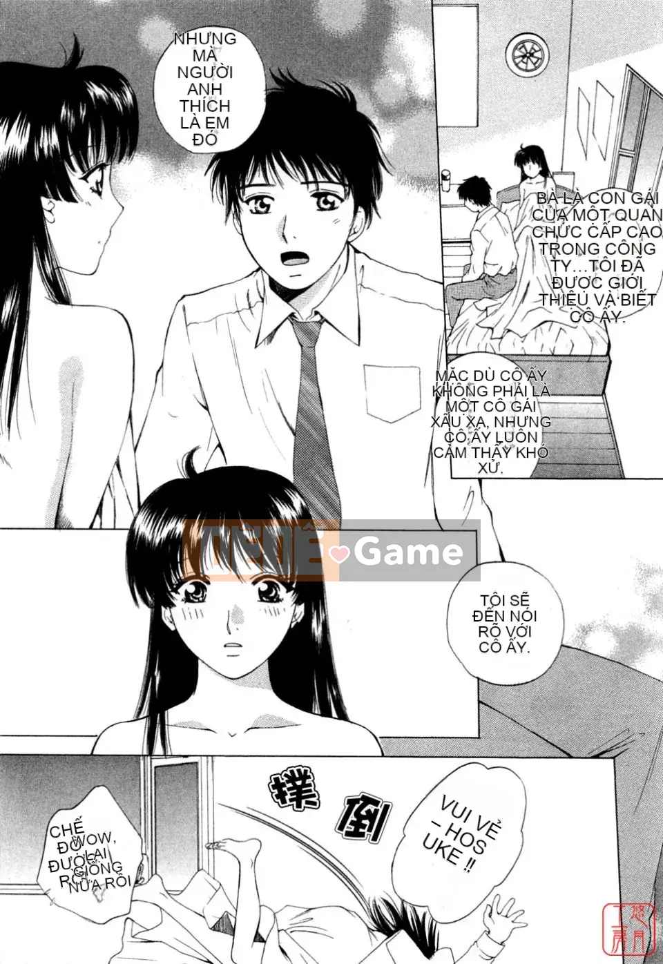 [Arourei] Căn hộ 1