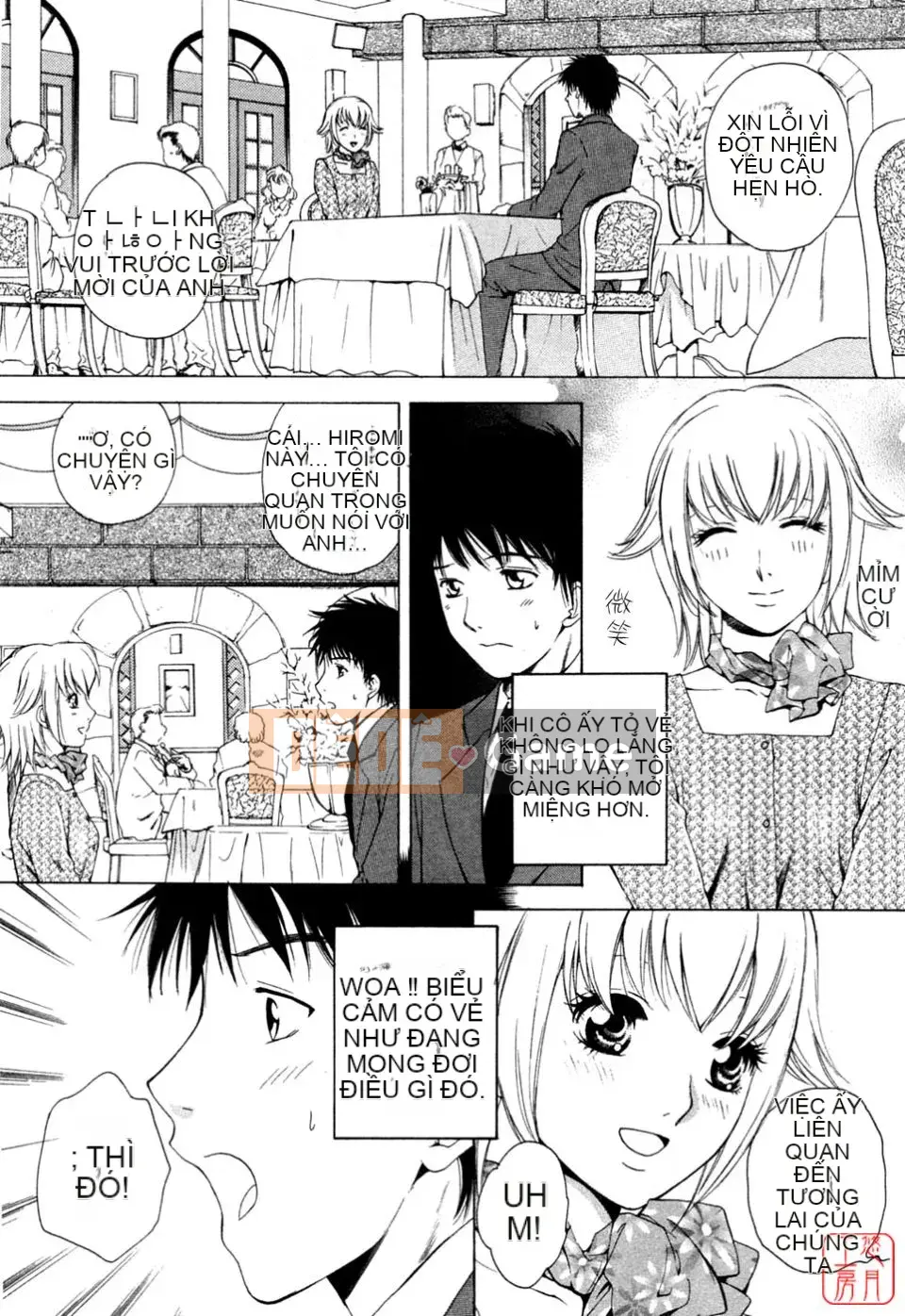 [Arourei] Căn hộ 1