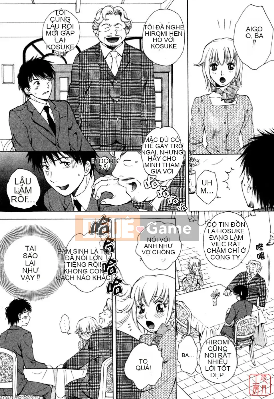 [Arourei] Căn hộ 1