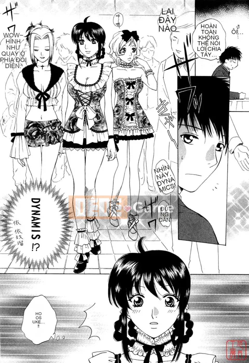 [Arourei] Căn hộ 1