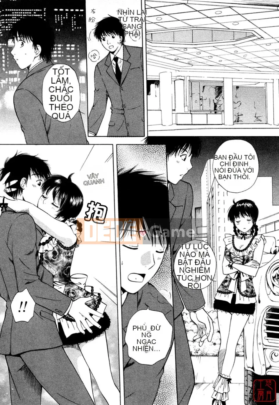 [Arourei] Căn hộ 1