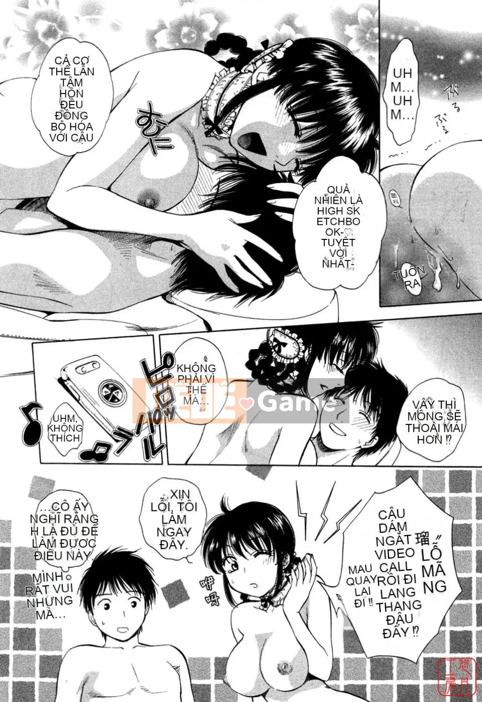 [Arourei] Căn hộ 1