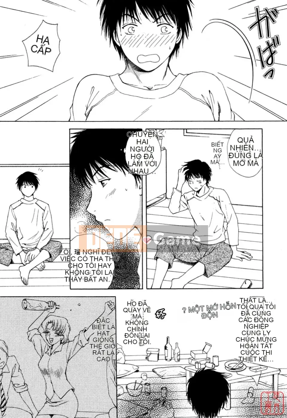 [Arourei] Căn hộ 1