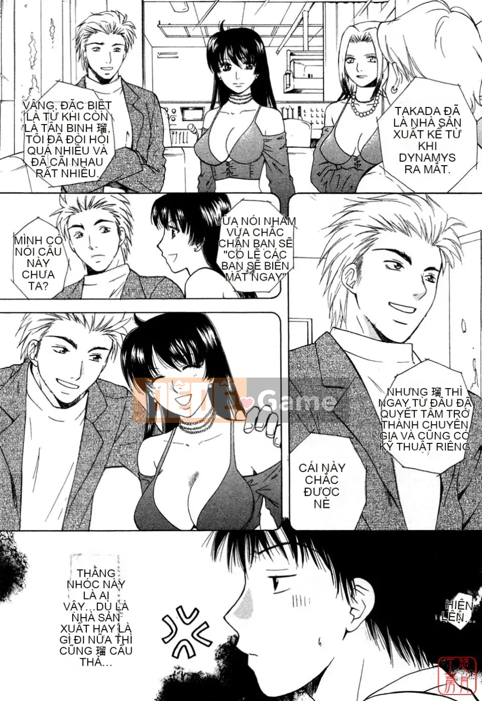 [Arourei] Căn hộ 1