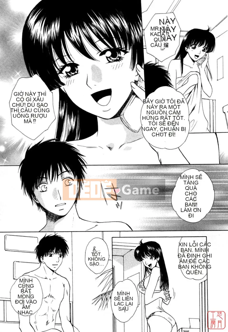 [Arourei] Căn hộ 1