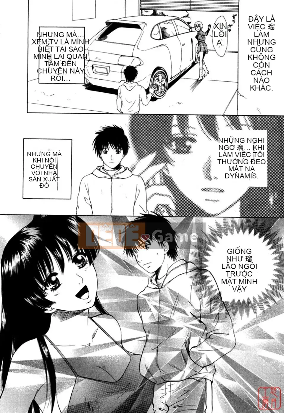 [Arourei] Căn hộ 1