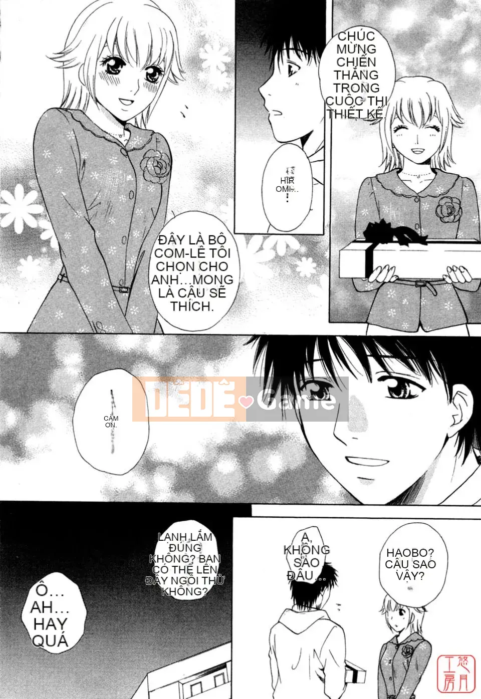 [Arourei] Căn hộ 1