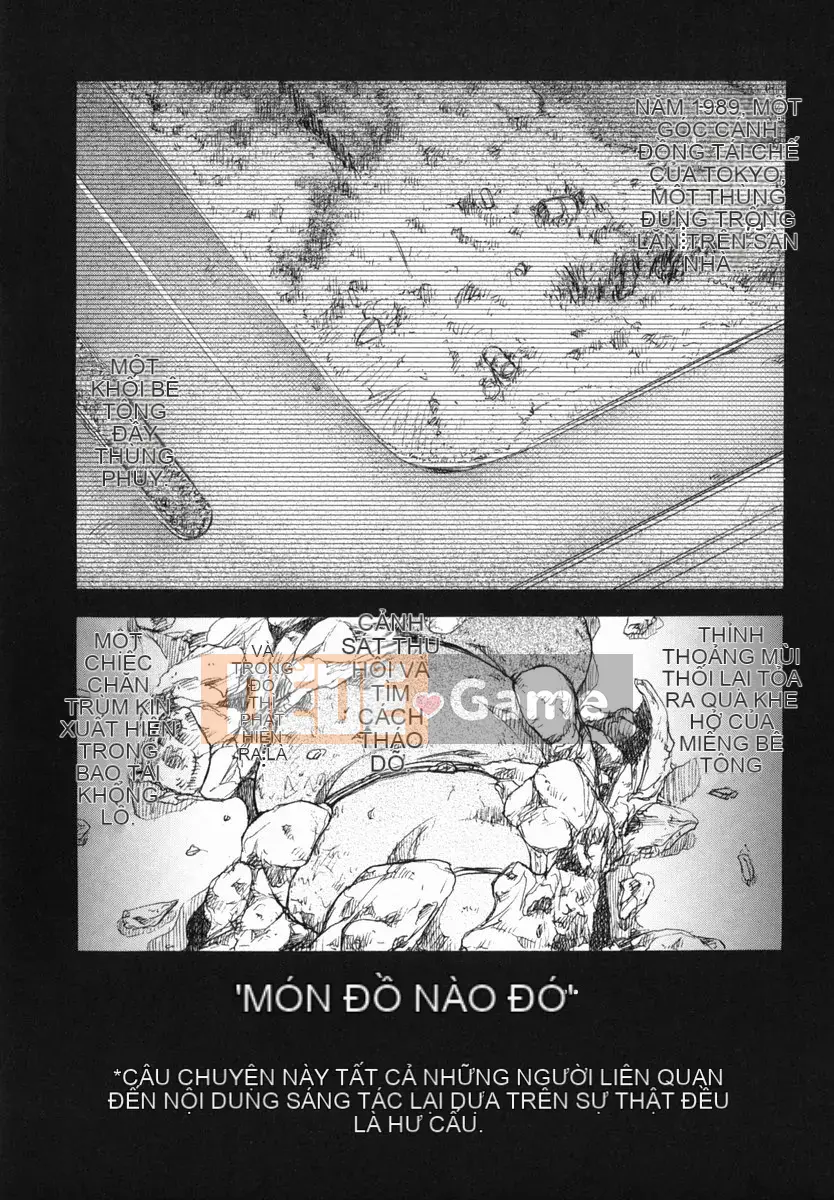 [Ujiga Tao] Shingendai Kyokiden