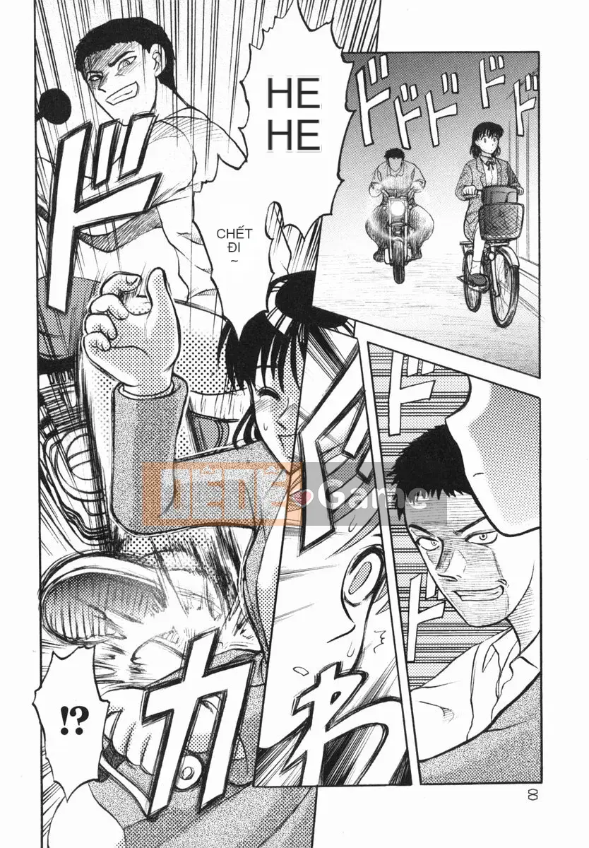 [Ujiga Tao] Shingendai Kyokiden