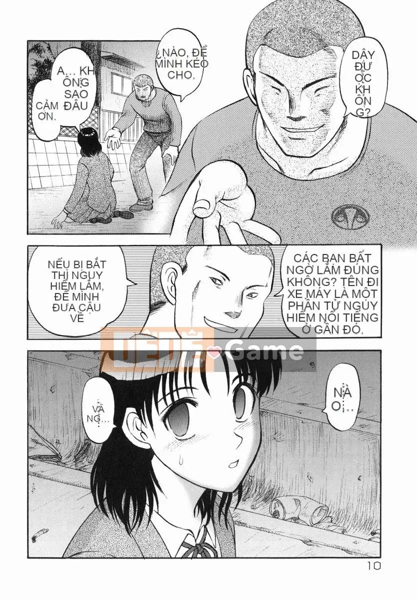 [Ujiga Tao] Shingendai Kyokiden