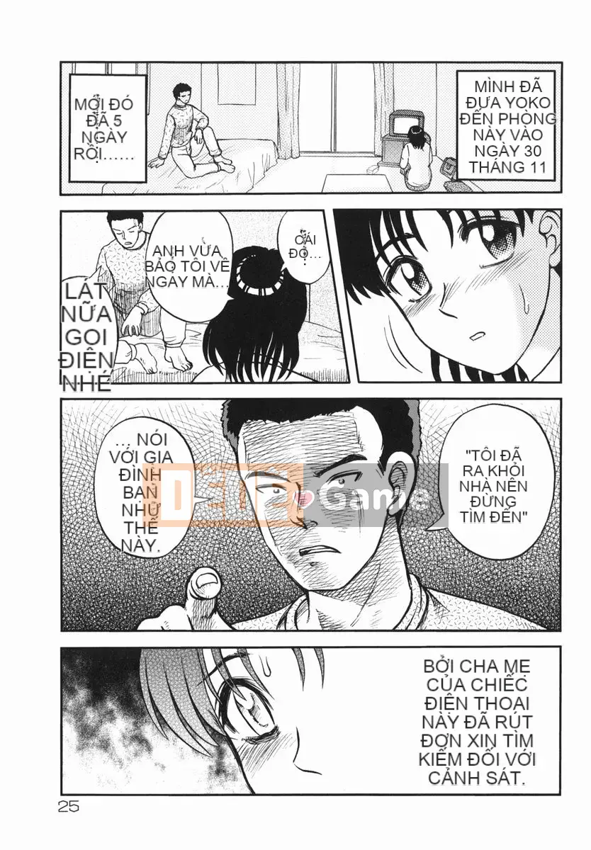 [Ujiga Tao] Shingendai Kyokiden