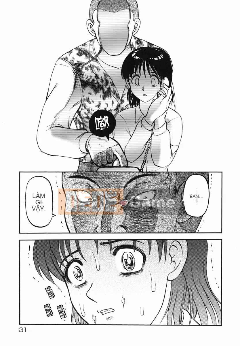 [Ujiga Tao] Shingendai Kyokiden