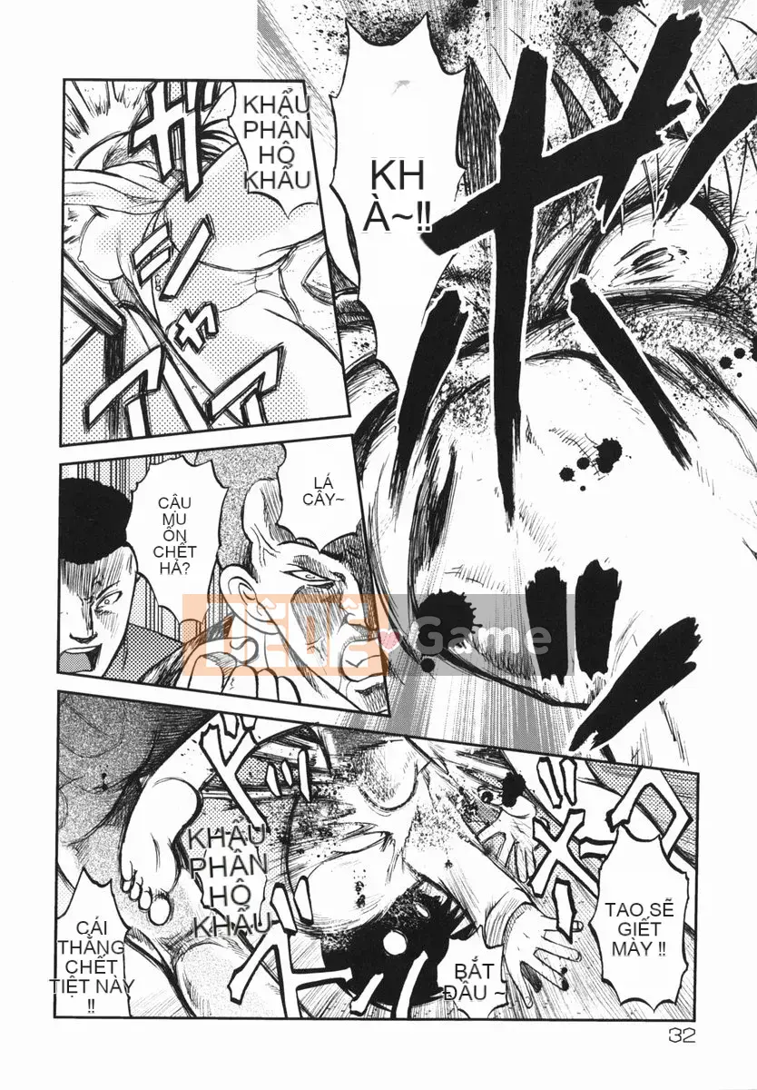 [Ujiga Tao] Shingendai Kyokiden