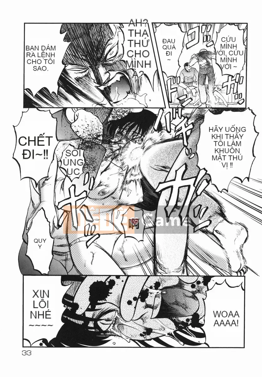 [Ujiga Tao] Shingendai Kyokiden