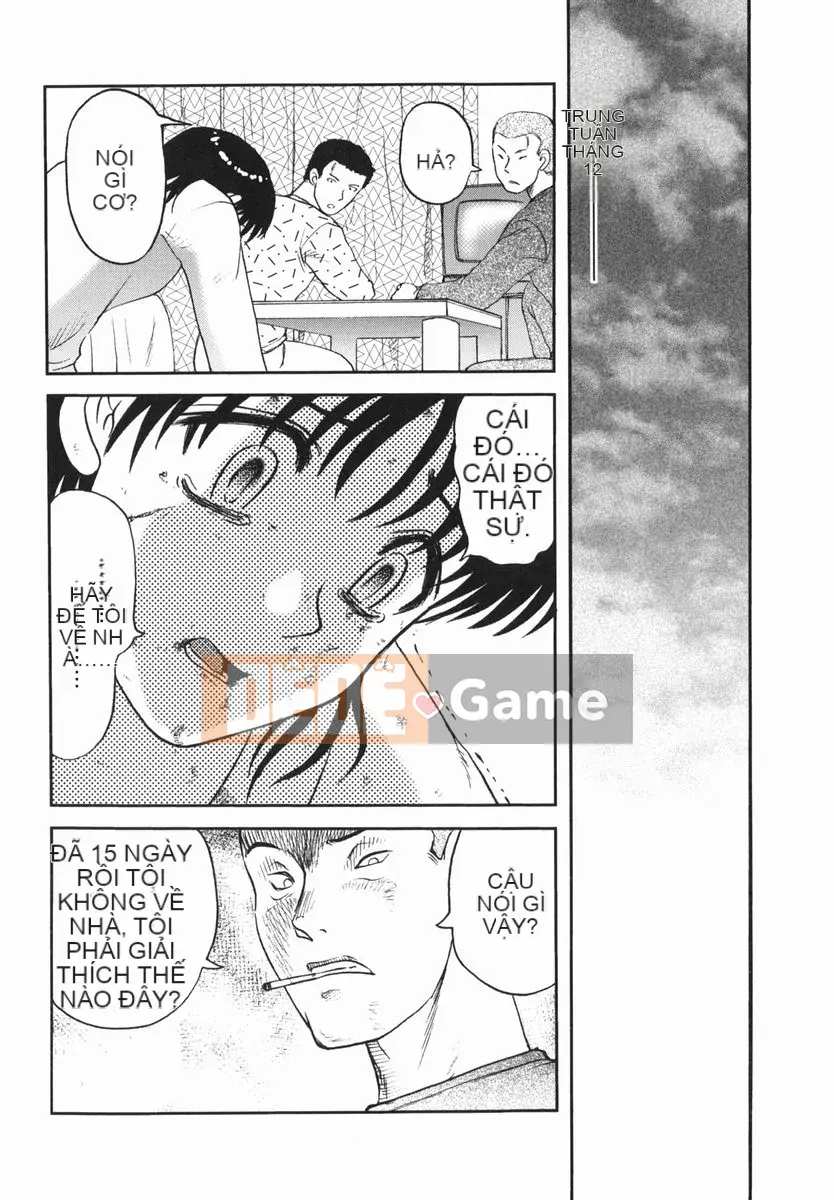 [Ujiga Tao] Shingendai Kyokiden