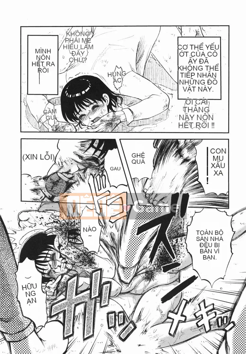 [Ujiga Tao] Shingendai Kyokiden