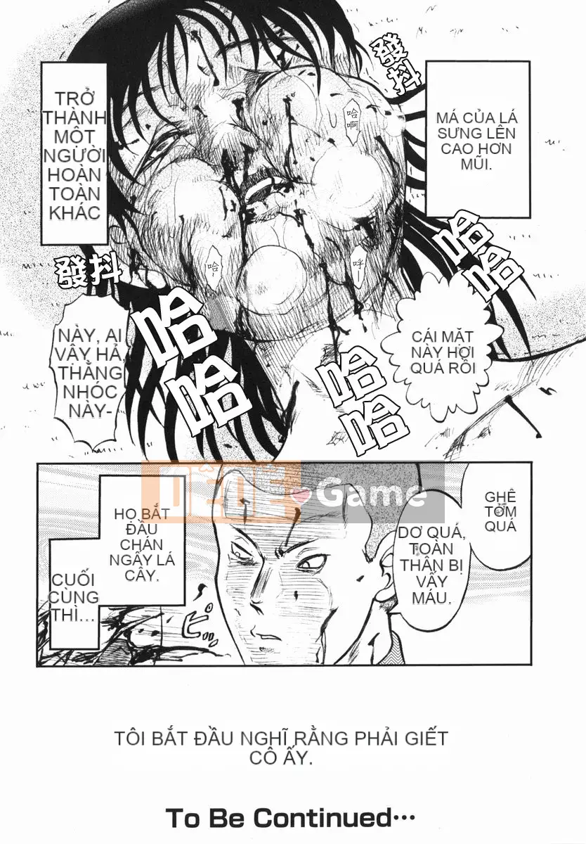 [Ujiga Tao] Shingendai Kyokiden